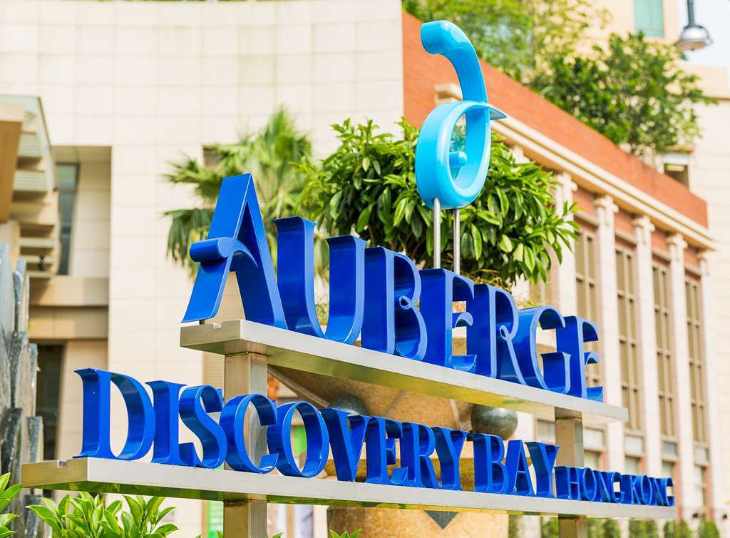 Auberge Discovery Bay Hong Kong Exterior photo